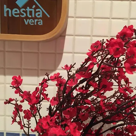 Hestia Thalassa Tu Hogar Lejos De Casa Apartment Vera